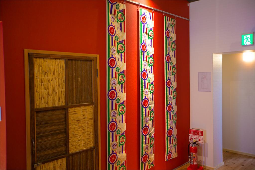 Casa vacanze Gion Fuka *