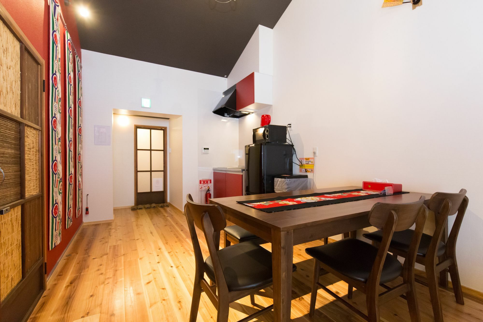 Casa vacanze Gion Fuka *